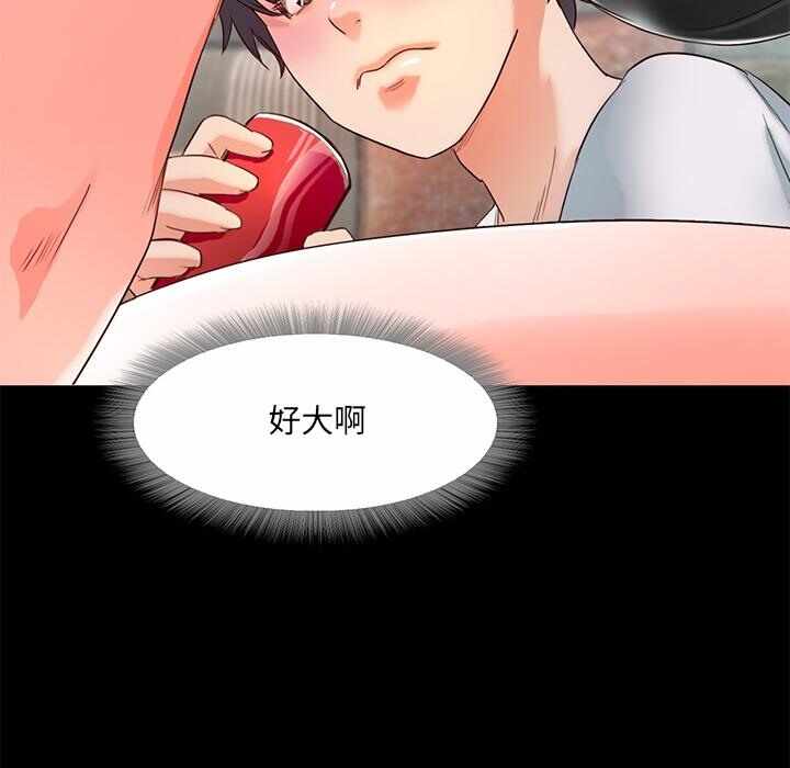 第127张