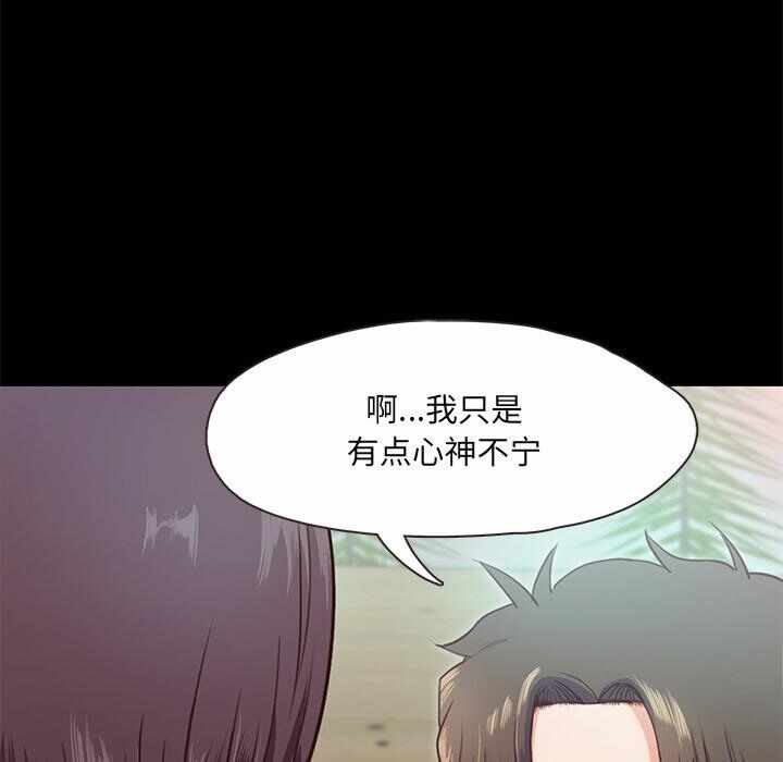 第129张