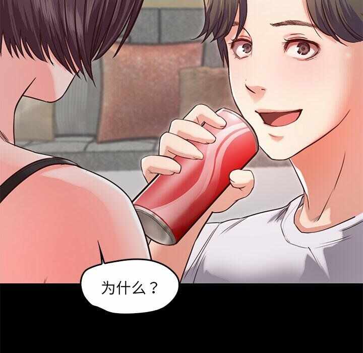 第136张