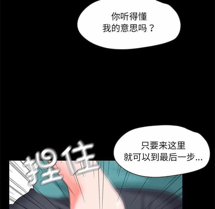 第169张