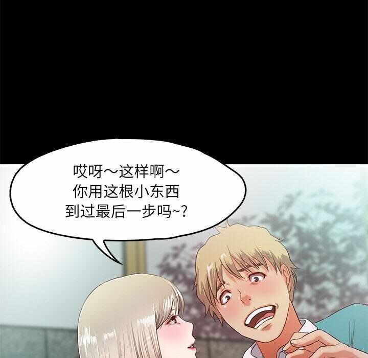 第179张