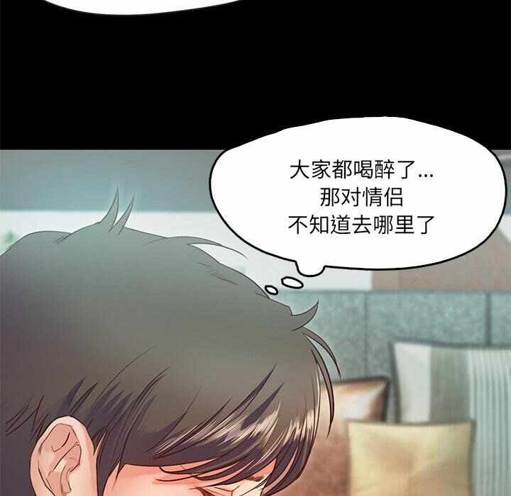 第215张