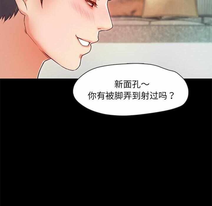 第219张