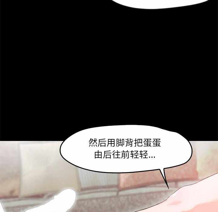 第242张