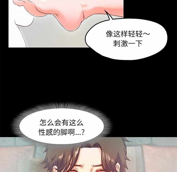 第248张