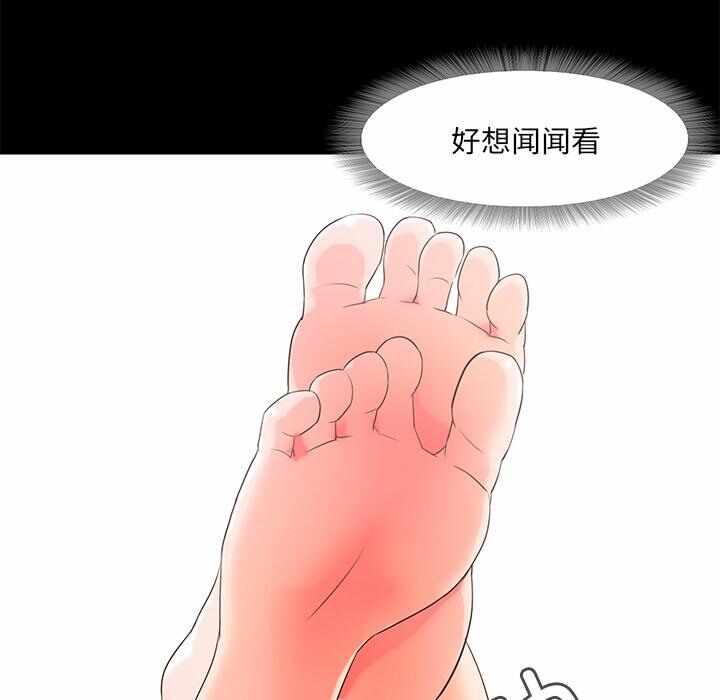 第255张