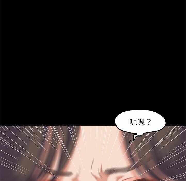 第35张