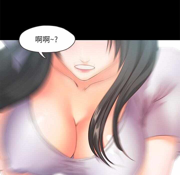 第44张