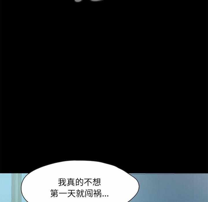 第180张