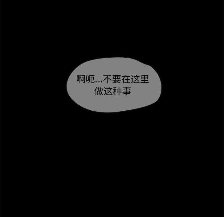第191张