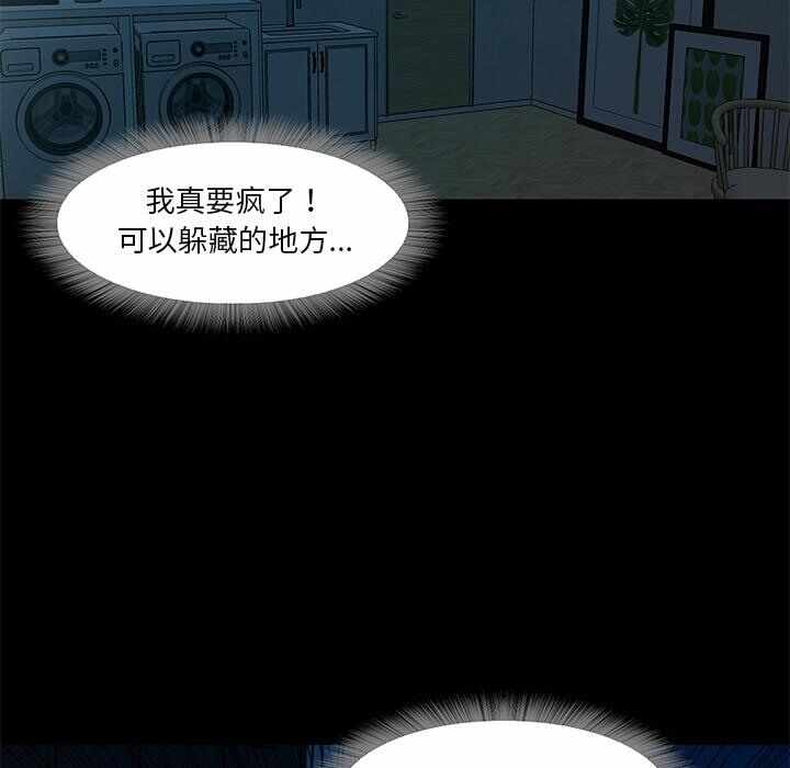 第210张