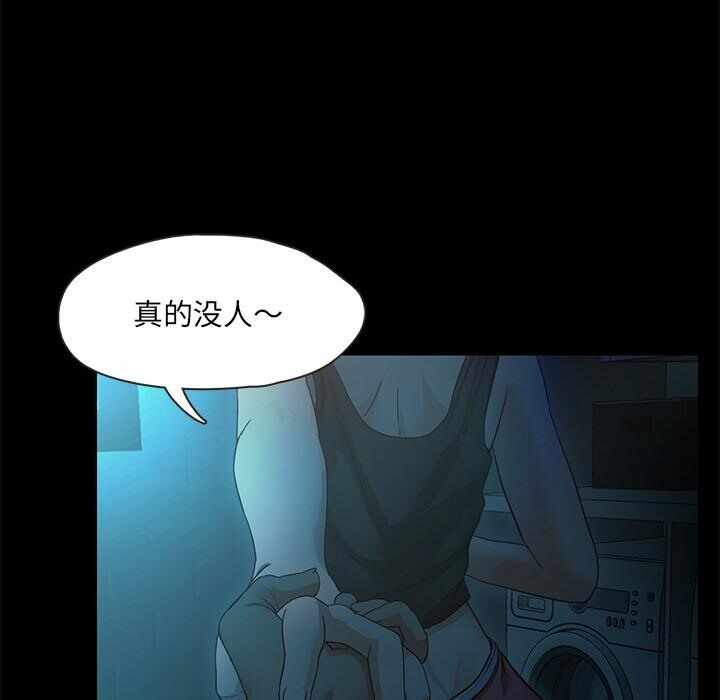 第225张
