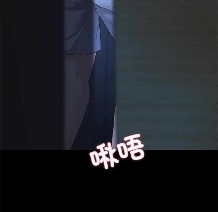 第262张