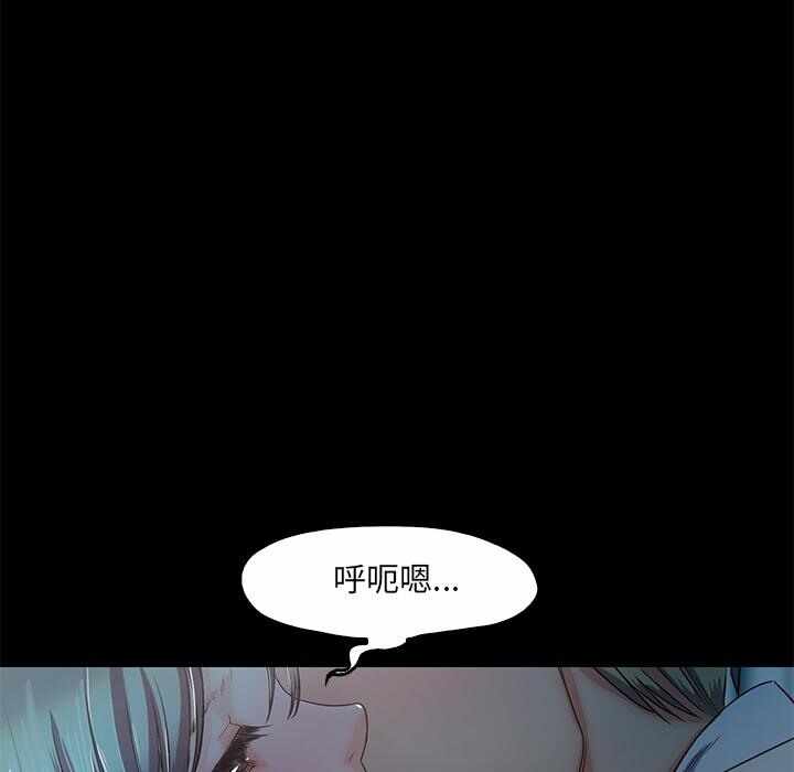 第264张