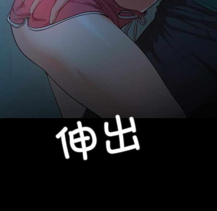 第10张