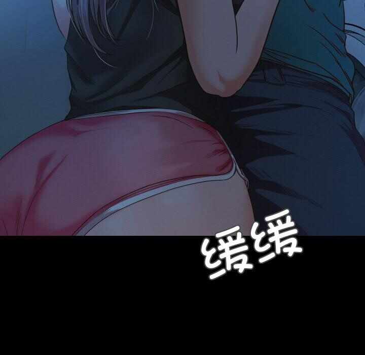 第57张