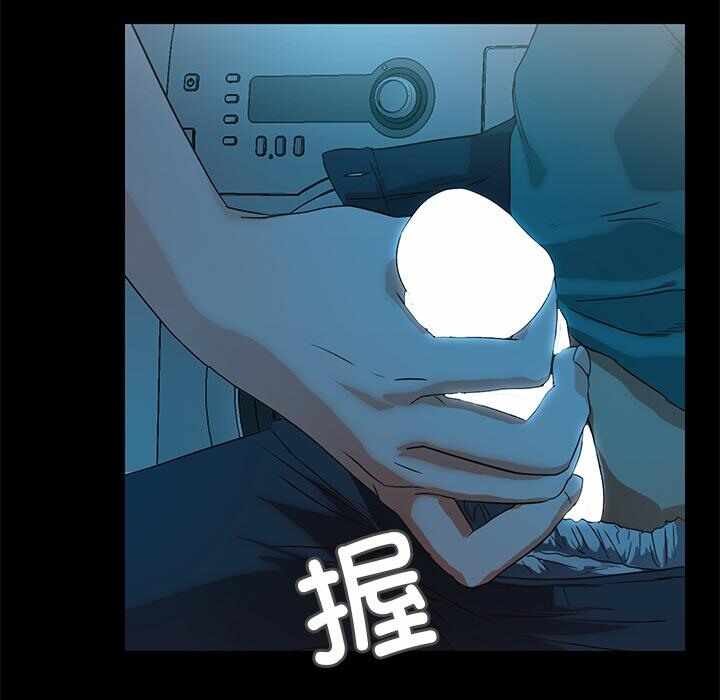 第77张