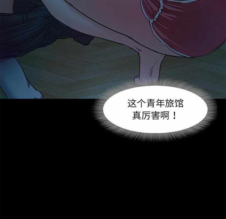 第137张