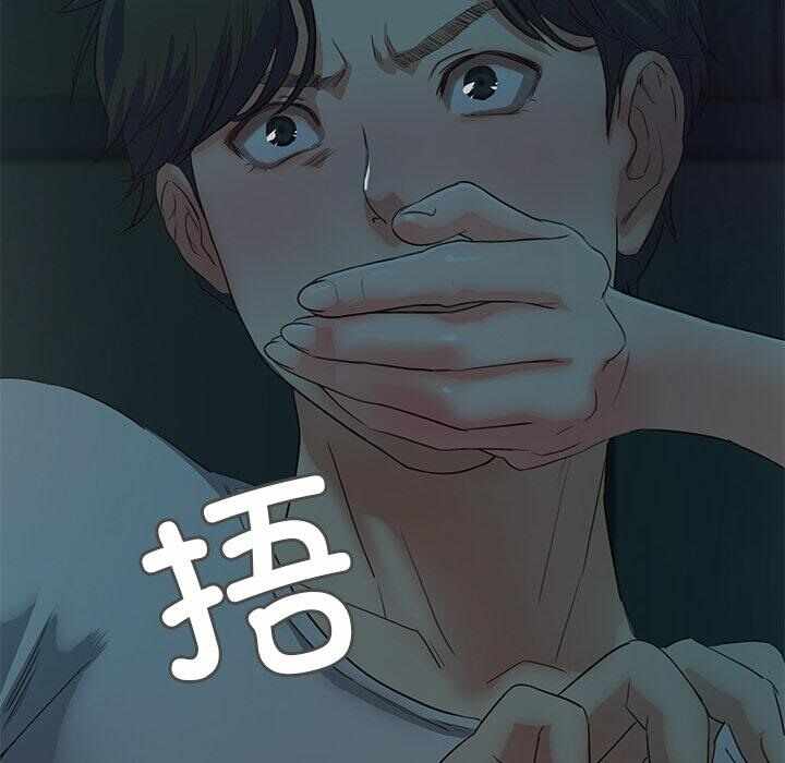 第188张