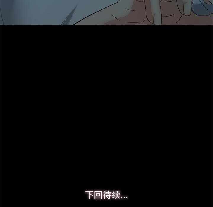 第189张