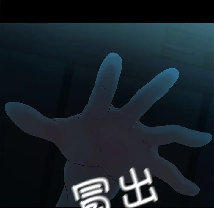 第39张