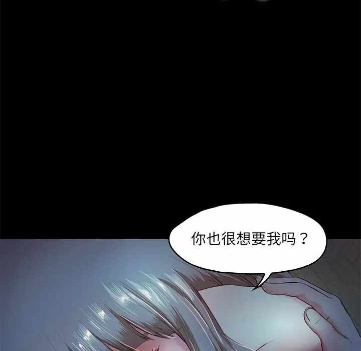 第55张
