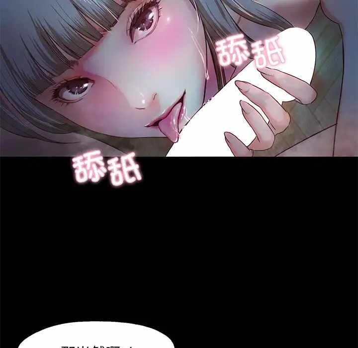 第57张