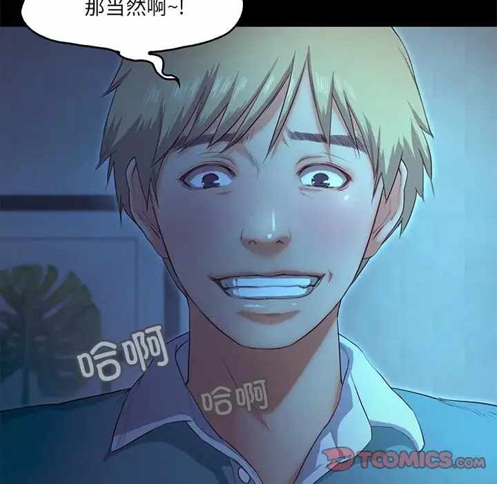 第59张
