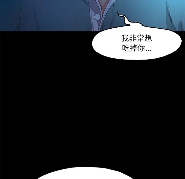 第62张