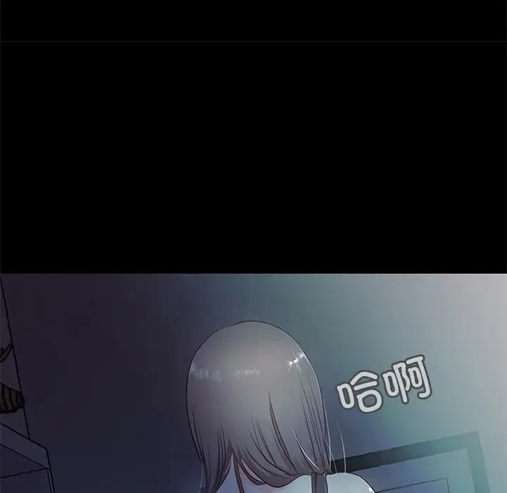 第79张