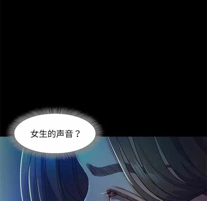 第86张