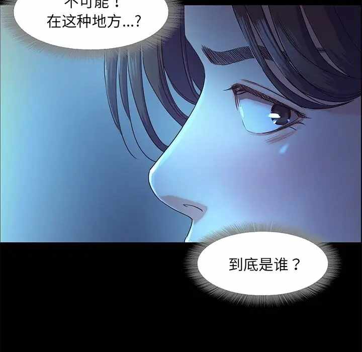 第88张