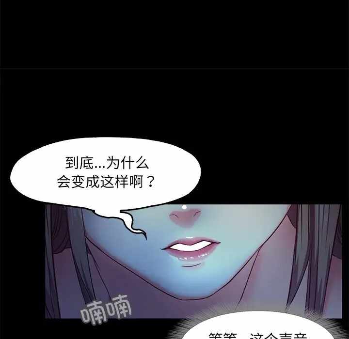 第89张