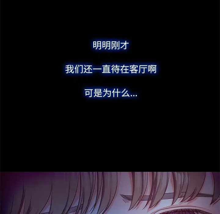 第94张
