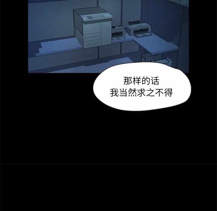 第24张