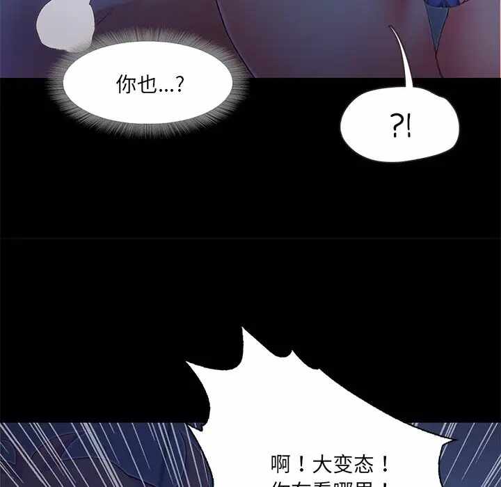 第40张