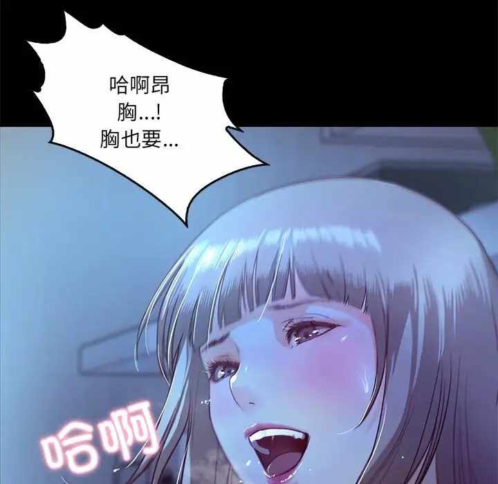 第60张