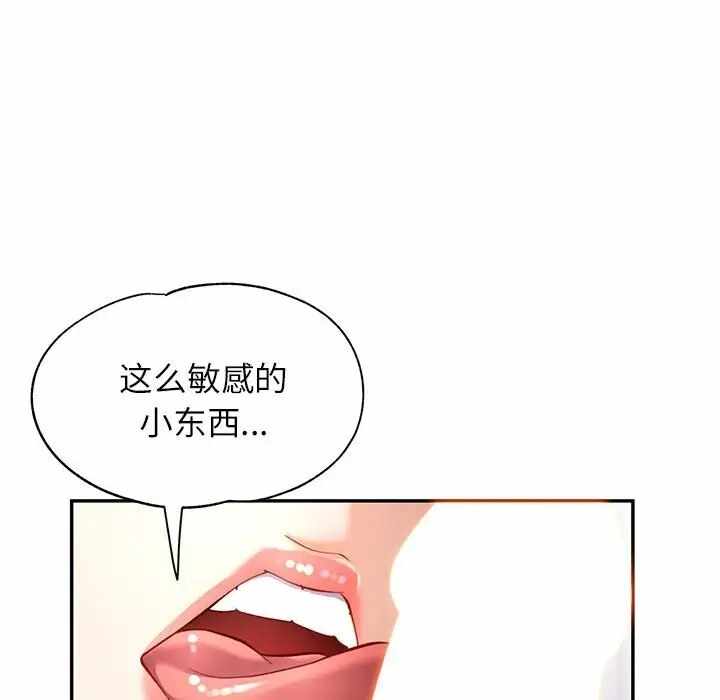 第60张