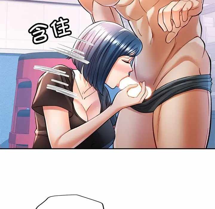 第69张