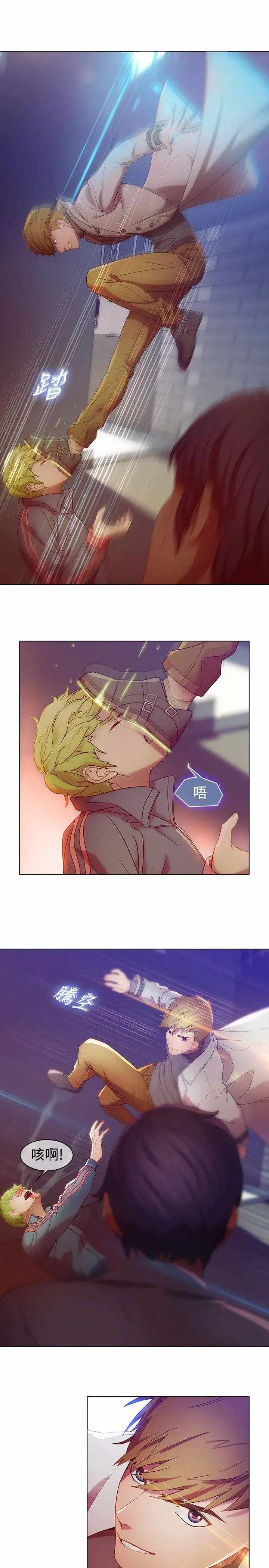 第23张