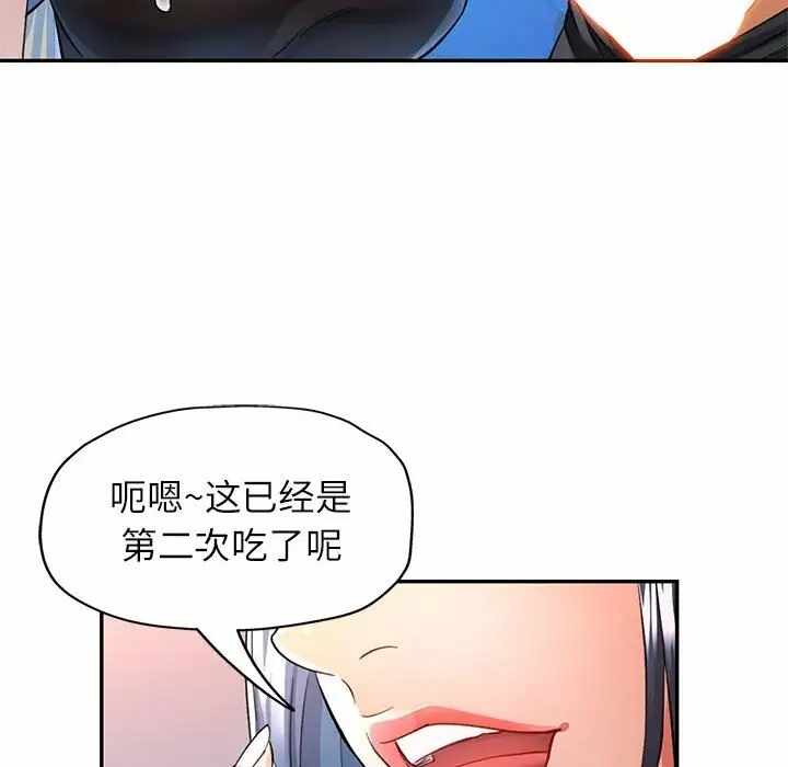 第110张