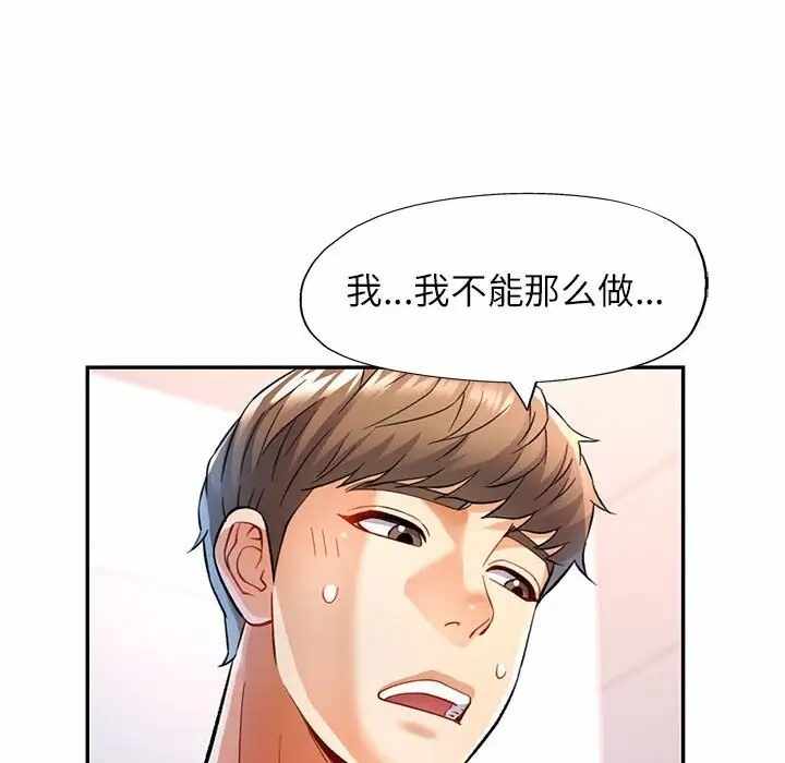 第120张
