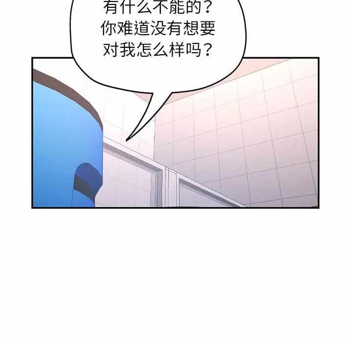 第123张