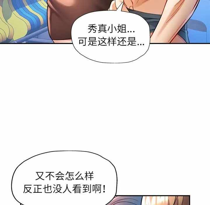 第130张
