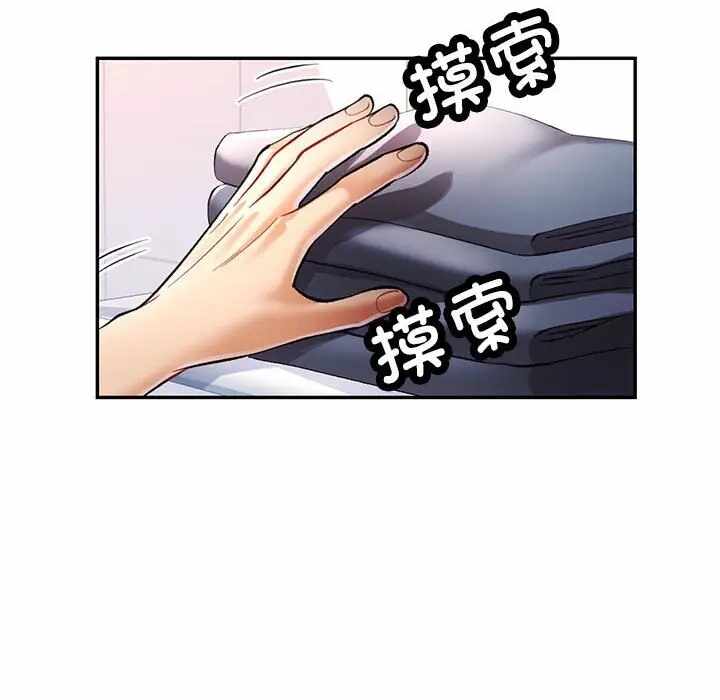 第143张