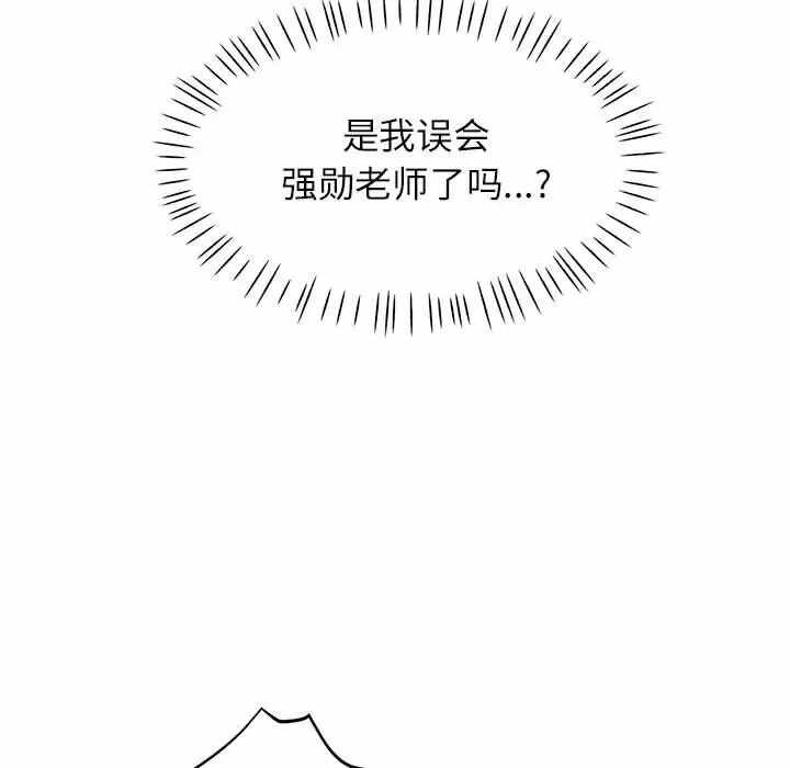 第15张