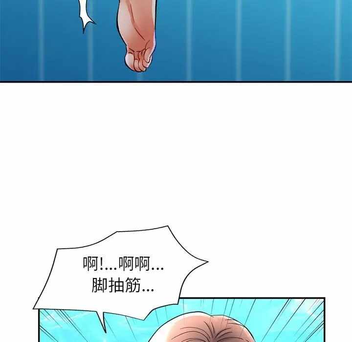 第19张