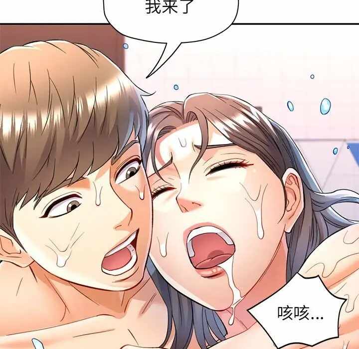 第57张