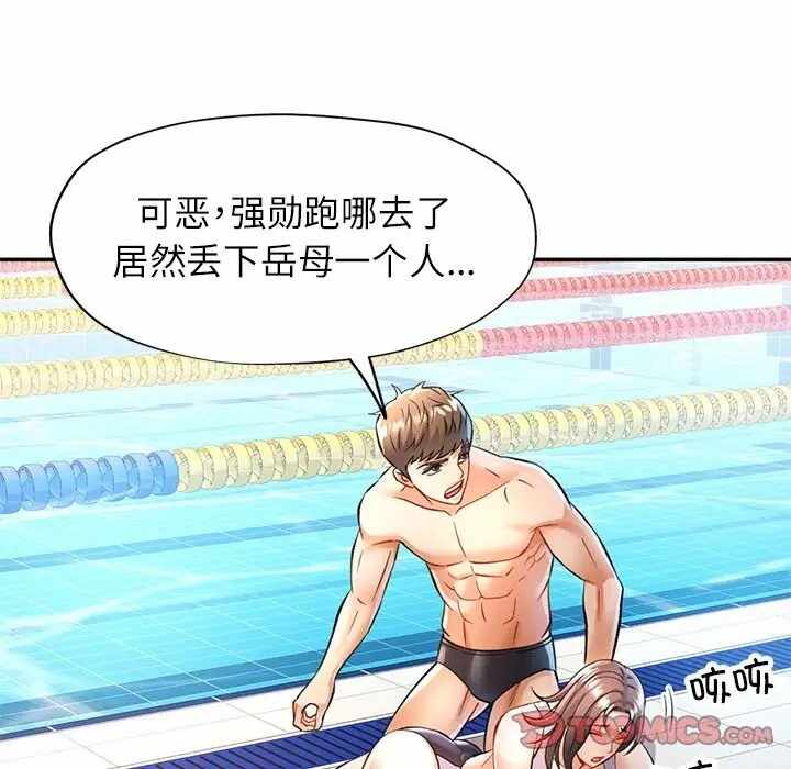 第62张