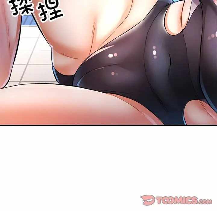 第85张